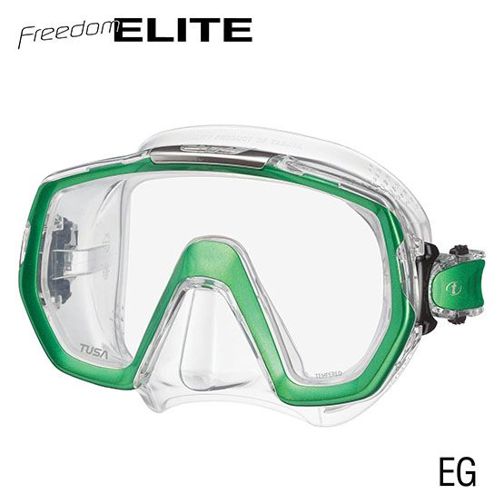 TUSA Freedom Elite dive mask in green, imagefly_4cf683aa